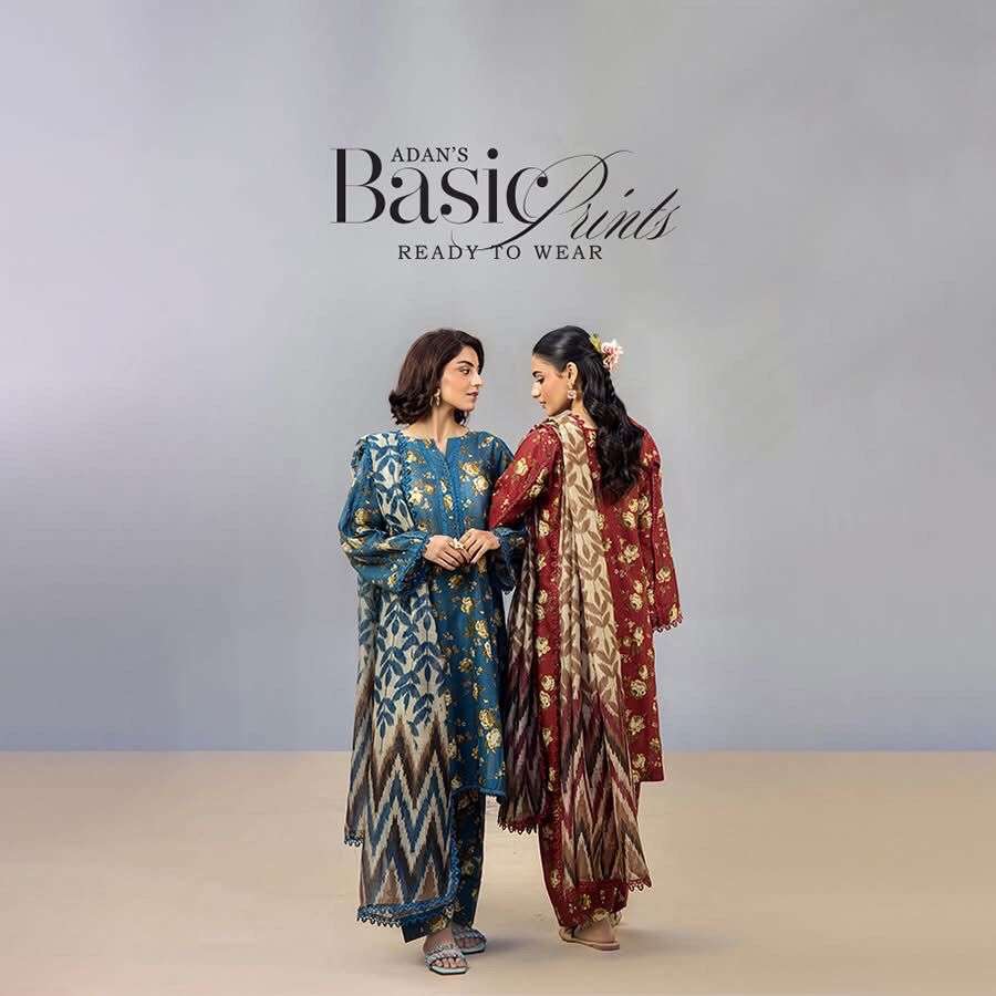 RTW Basic Lawns by Adan Libas